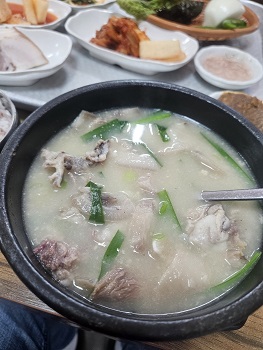 국밥